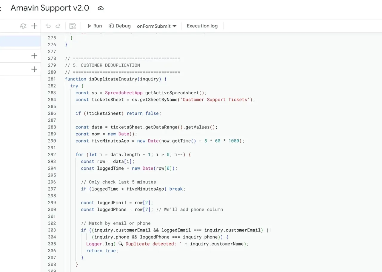 Code showing duplicate inquiry detection